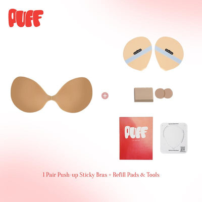 PuffLift™ Invisible Push-Up Adhesive Bra