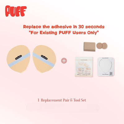 PuffLift™ Invisible Push-Up Adhesive Bra