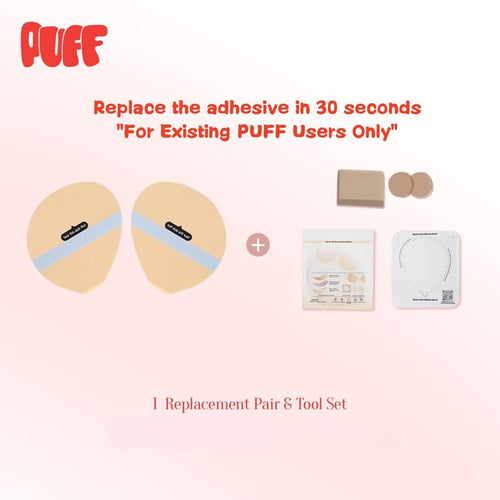 PuffLift™ Invisible Push-Up Adhesive Bra